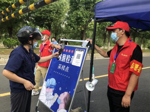 疫情牽動(dòng)人心，藍(lán)力攜手前行